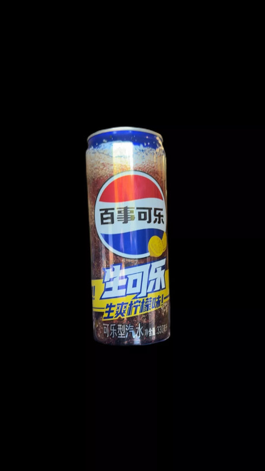 Pepsi Nama Lemon x2 Japon 33cl